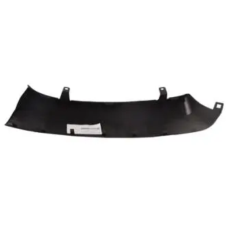 Кришка Bapmic BF0116000047