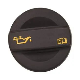 Крышка Bapmic BF0423390005