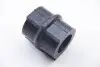Втулка стабилизатора зад. 45mm BC GUMA BC1361 (фото 4)