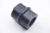 Втулка стабилизатора зад. 45mm BC GUMA BC1361 (фото 3)