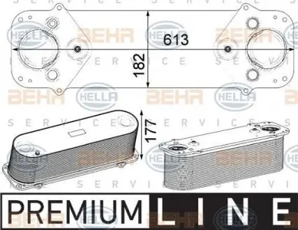 Интеркуллер BEHR 8ML376750501