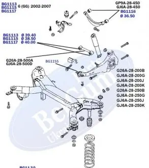 Сайлентблок рычага (заднего/снизу)) Mazda 6 02-07 (37.5x12.2x51.3/37.3) BELGUM PARTS BG1114 (фото 1)