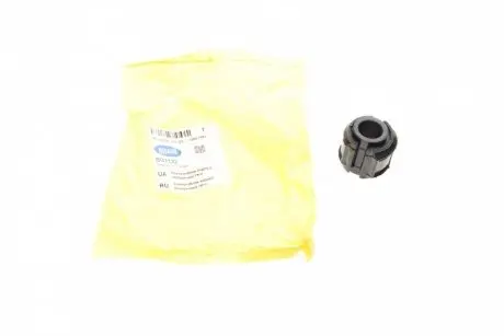 Сайлентблок тяги (задней/поперечной)) Mazda 626 87-96 BELGUM PARTS BG1152