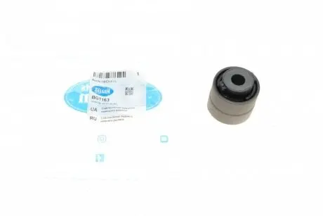 Сайлентблок рычага (заднего/снизу)) Mazda 3/6/CX-5 13- BELGUM PARTS BG1163
