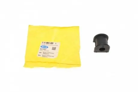 Втулка стабилизатора (заднего)) Toyota Land Cruiser 02-09 (d=17.5mm) BELGUM PARTS BG1207