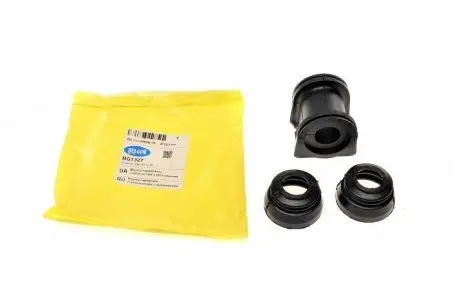 Втулка стабилизатора (переднего) MB Vito (W639) 09-(d=22.5mm) (с пыльниками) BELGUM PARTS BG1327