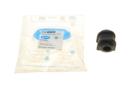Втулка стабилизатора (переднего) Renault Kangoo 08- (d=20mm) BELGUM PARTS BG1823