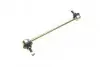 Тяга стабилизатора (переднего) Mazda 6/CX-5 2.0-2.5 11- (усиленная) BELGUM PARTS BG2004 (фото 1)