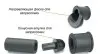 Втулка амортизатора (заднего)) VW T4 91-03 (d=12mm) BELGUM PARTS BG2202 (фото 2)