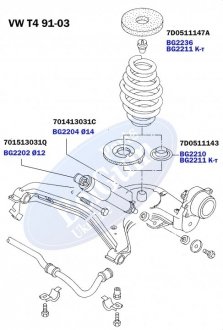 Проставка пружини (задньої/нижня) VW Т4 91-03 BELGUM PARTS BG2210 (фото 1)