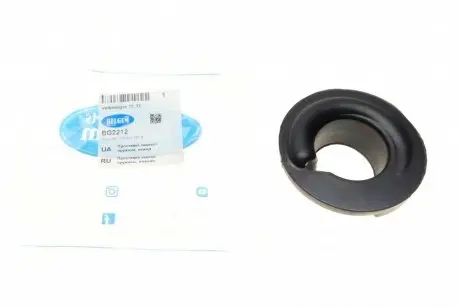 Проставка пружины (задняя/нижняя)) VW T5 03- BELGUM PARTS BG2212