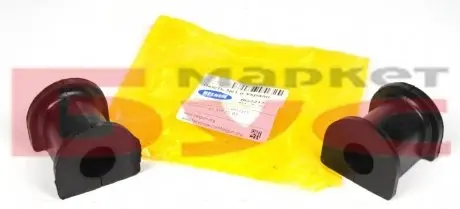 Втулка стабилизатора (переднего) VW T5 03- (d=22mm) BELGUM PARTS BG2217