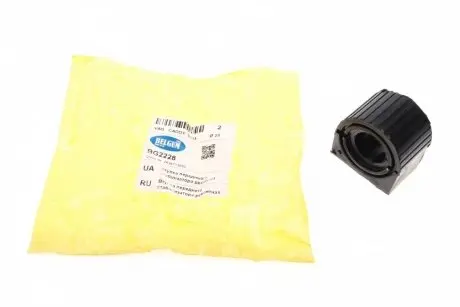 Втулка стабилизатора (переднего) VW Caddy 03- (d=23mm) (армированная)) BELGUM PARTS BG2228