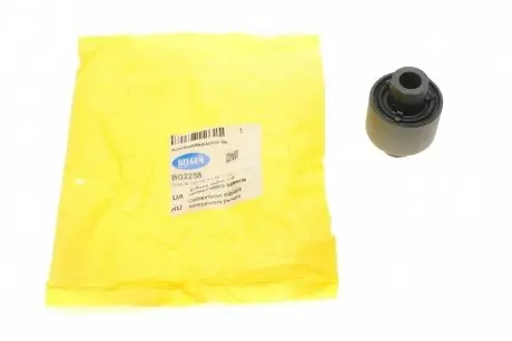 Сайлентблок рычага (заднего/снизу/внутри) Audi A3/VW Golf V/VI 03- (поперечного)) BELGUM PARTS BG2258