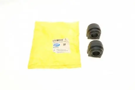 Втулка стабилизатора (переднего) Audi A3/Skoda Octavia III/VW Golf VII 12-(d=23/стабилизатор 24мм)) BELGUM PARTS BG2262