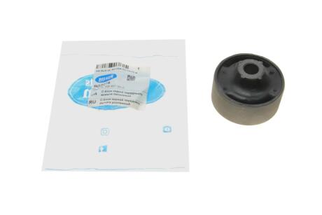 Сайлентблок рычага (переднего/снизу/сзади) VW Golf VII/Skoda Octavia 12- (усиленный)) BELGUM PARTS BG2278