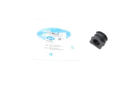 Втулка стабилизатора (переднего) Audi A3/TT/Skoda Octavia/Bora/VW Golf (d=20mm) (ремонтная) BELGUM PARTS BG2304