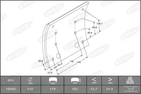 Автозапчасть BERAL KBL1949521575