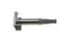 Катушка зажигания Citroen C4/Peugeot 208/308 1.0-1.2 12- BERU ZS574 (фото 6)
