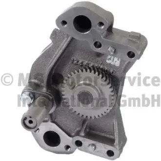 Масляний насос IVECO EUROCARGO I-III, MAGIRUS, ZETA 8040.25.230R-8040.45.4180 01.87-09.15 BF 20141480406