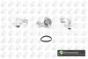 Термостат BGA CT5152 (фото 1)
