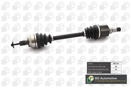 Полуось BGA DS2321L