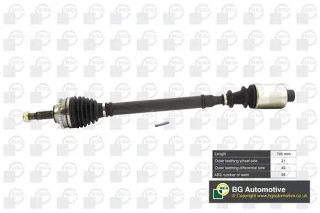 Полуось BGA DS7320RA