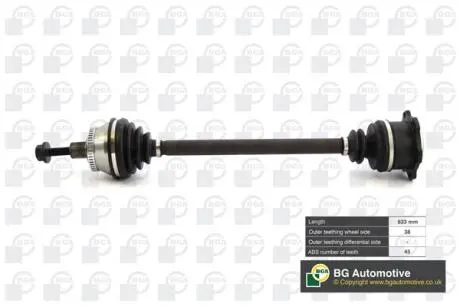 Полуось Passat/Superb 1.9TDI/2.5TDI/2.3i/2.8i 00-05 (38/45) 633mm Пр. BGA DS9621RA