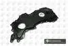 OSЈONA ROZRZҐDU R 1.6DCI BGA FC7301 (фото 1)
