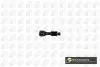 Тяга cтабілізатора задн. Ford Mondeo I/II 93-03 BGA LS2316 (фото 1)