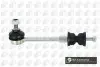 Тяга стабилизатора зад. Mondeo IV/S-Max BGA LS2320 (фото 1)