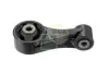 Подушка двигуна задн. Citroen C1/Peugeot 107 1.0 05-14 BGA MT9718 (фото 1)