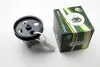 Насос гидроусилителя руля BGA PSP9705 (фото 4)