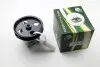 Насос гидроусилителя руля BGA PSP9705 (фото 2)
