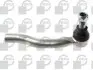 Наконечник рулевой тяги NISSAN Navara 06- Пр. BGA SR6309 (фото 1)