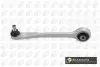 Рычаг перед верхний Audi A4, A5, Q5 1.8-4.2 TFSI/TDI 07-Л BGA TRC0109 (фото 1)