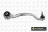 Рычаг подвески передний снизу BMW X5 (E70/F15/F85)/X6 (E71/E72/F16/F86) 07- Пр. BGA TRC0959 (фото 1)