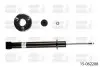 Амортизатор (задній) VW PASSAT B3/B4 Variant (3A5, 35I) 02.88 - 06.97 BILSTEIN 15-062208 (фото 1)