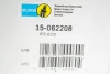 Амортизатор VW Passat B2 "R "(Oil) BILSTEIN 15-062208 (фото 2)