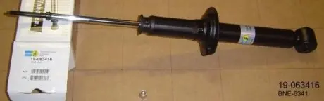 Амортизатор газовий BILSTEIN 19063416