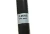 Амортизатор (задній) Citroen Jumpy/Fiat Scudo/Peugeot Expert 95- (B4) 19-068022 BILSTEIN 19068022 (фото 4)