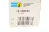 Амортизатор (задній) VW Bora/Golf IV/Skoda Octavia 97-10 (Газ) BILSTEIN 19-068633 (фото 2)