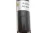 Амортизатор (задній) Mazda 3 03-, (тиск газу) BILSTEIN 19-112893 (фото 3)