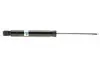 Амортизатор VW Passat 3C &quot;R BILSTEIN 19-151083 (фото 1)