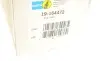 Амортизатор (передний) Audi A4/Seat Exeo 00-13 BILSTEIN 19-164472 (фото 12)