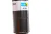 Амортизатор (передній) Land Rover Discovery III/IV 04-18 BILSTEIN 19-218625 (фото 4)