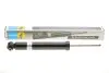 Амортизатор (задній) BMW 3 (F30/F80)/4 (F32/F82) 11- N13/N20/N47 BILSTEIN 19-220079 (фото 1)