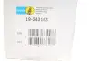 Амортизатор (задній) Citroen C4/ Mitsubishi ASX/ Peugeot 4008 10- BILSTEIN 19-243153 (фото 2)