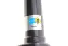 Амортизатор (задній) Citroen C4/ Mitsubishi ASX/ Peugeot 4008 10- BILSTEIN 19-243153 (фото 3)