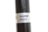 Амортизатор (задний) BMW X5 (E70)/X6 (E71/E72) 06-14 (R) M57/N52/N55/N57/N62 BILSTEIN 19-249087 (фото 7)
